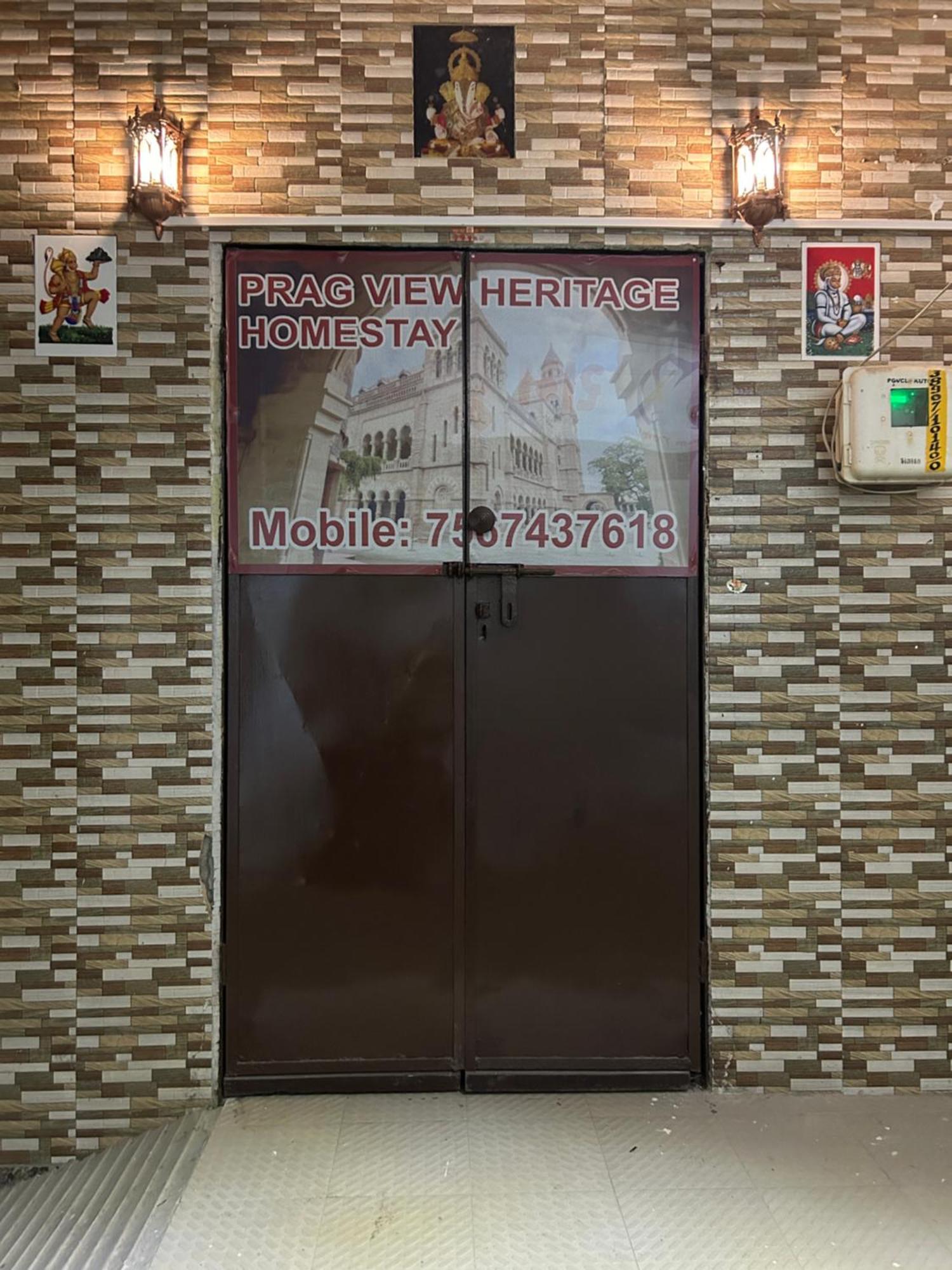 Prag View Heritage Homestay ภุช ภายนอก รูปภาพ